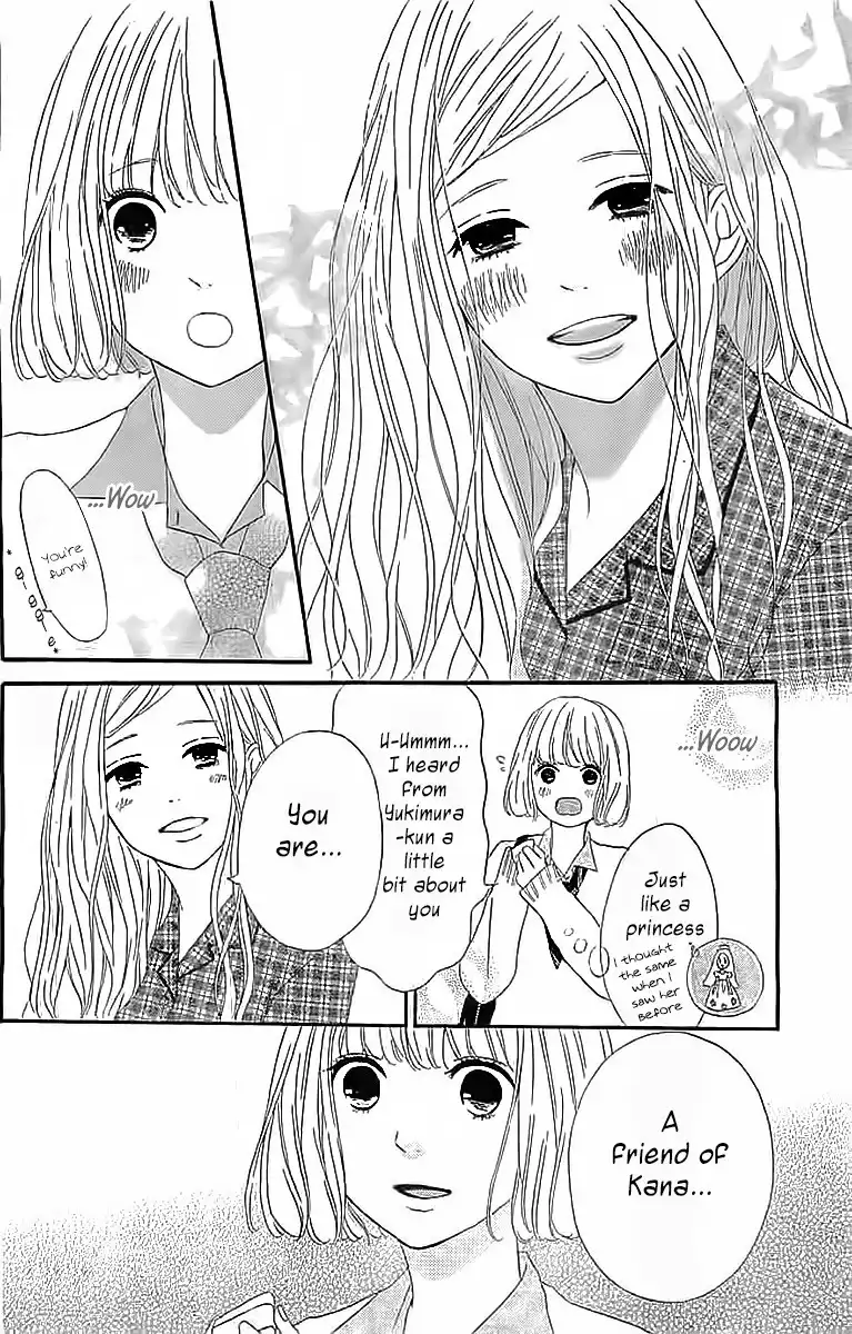 Silent Kiss Chapter 4 36